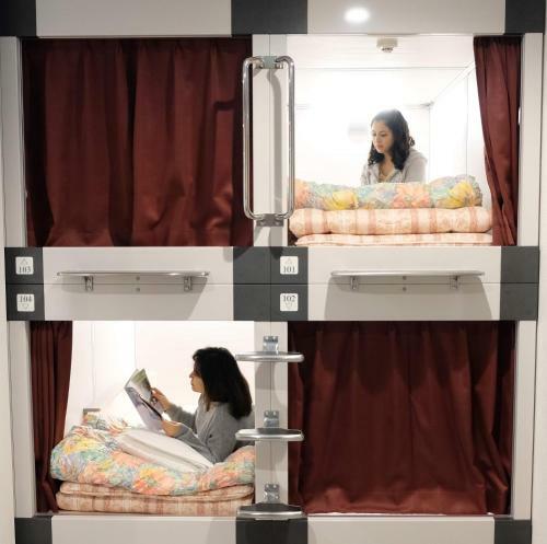 Hostal ????????? ??? Guesthouse Yukimi-inn