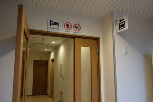 Hostal ????????? ??? Guesthouse Yukimi-inn