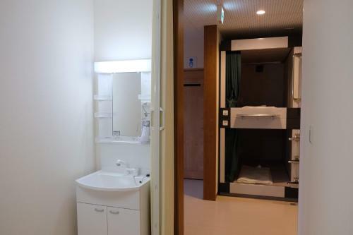 Hostal ????????? ??? Guesthouse Yukimi-inn