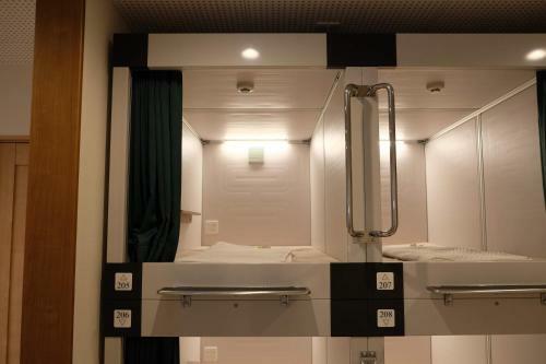 Hostal ????????? ??? Guesthouse Yukimi-inn