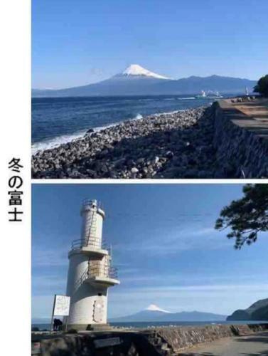 Harukanatei - Vacation Stay 16869v