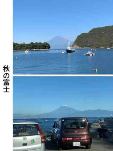 Harukanatei - Vacation Stay 16869v