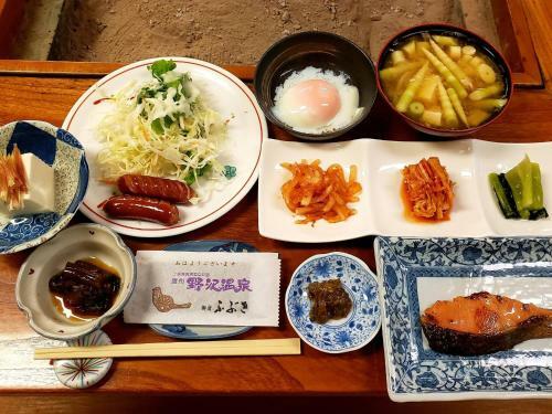 Hotel Oyado Fubuki - Vacation Stay 45506v