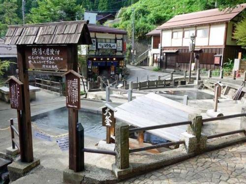Hotel Oyado Fubuki - Vacation Stay 45506v