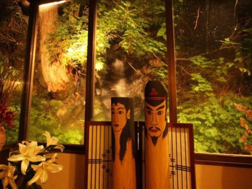 Hotel Oyado Fubuki - Vacation Stay 45506v