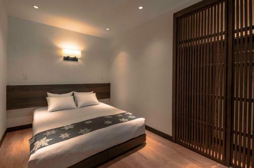 Hotel Shiro Nozawa