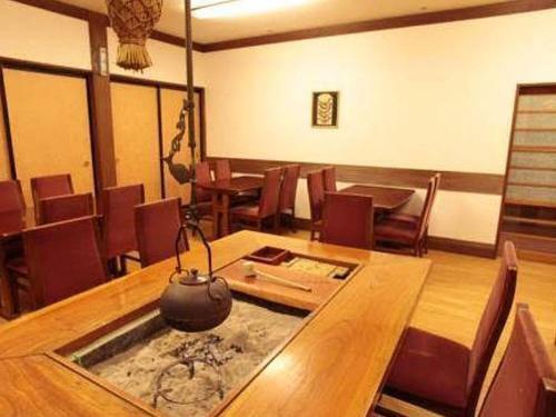 Hotel Oyado Fubuki - Vacation Stay 45515v