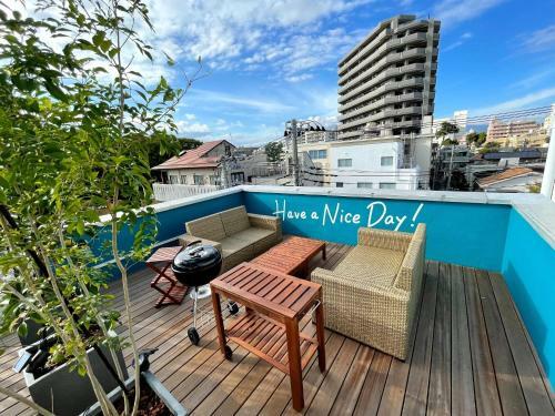 Hotel Have A Nice Day! - Vacation Stay 97490v
