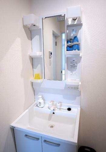 Apartamento Karchibe Ishigaki - Vacation Stay 75914v