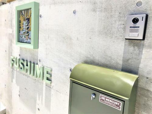 Villa Fushime