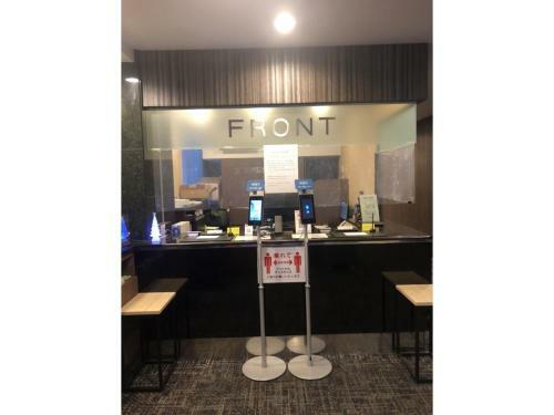Hotel Kudou Oita - Vacation Stay 38590v