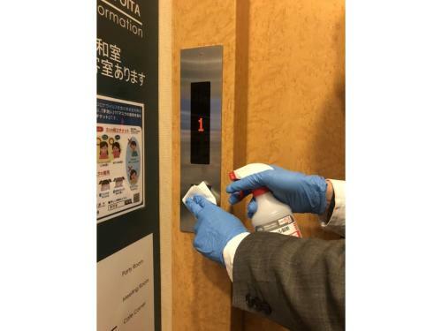 Hotel Kudou Oita - Vacation Stay 38581v