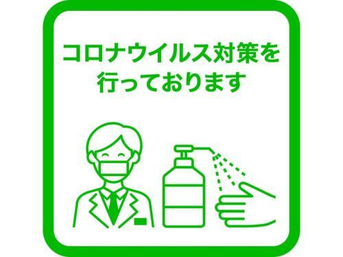 Hotel Kudou Oita - Vacation Stay 38581v