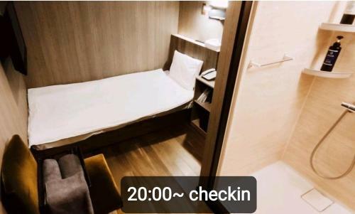 Hotel ?????mio ??