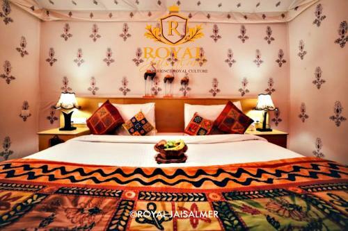 Royal Empire Resort Jaisalmer