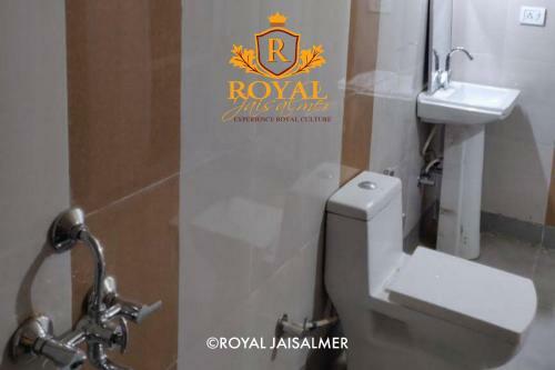 Royal Empire Resort Jaisalmer