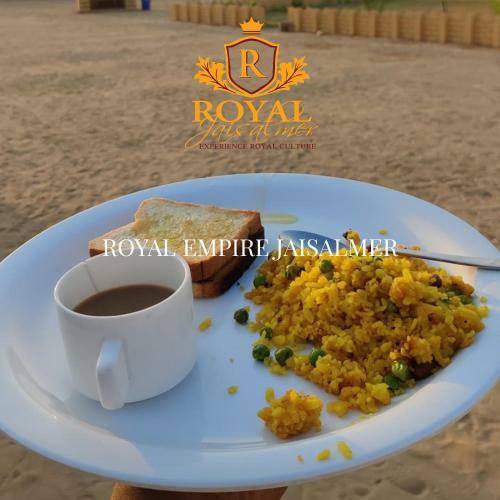 Royal Empire Resort Jaisalmer