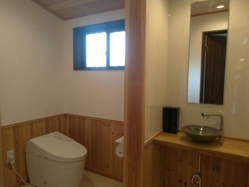 Hostal Touchian / Vacation Stay 1026