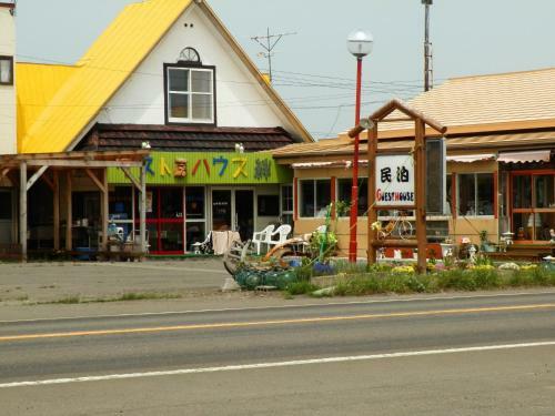 Hostal Guest House Sakai / Vacation Stay 22568