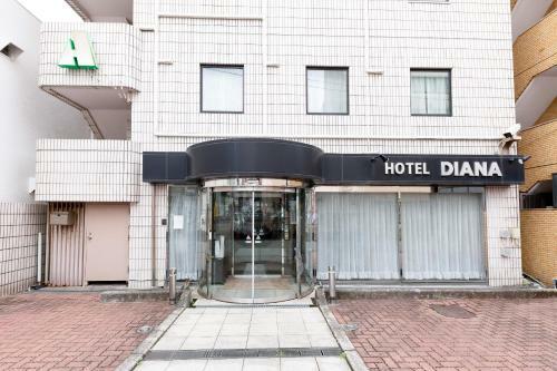 Hotel Tabist ??????? ????