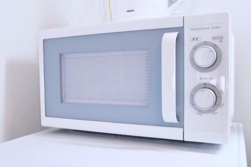 Apartamento Mishuku Onna203