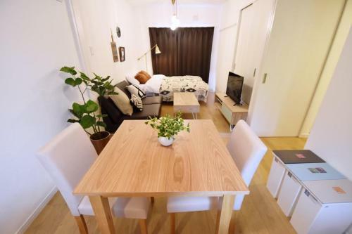 Apartamento Mishuku Onna203