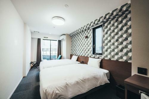 Tapstay Hotel - Vacation Stay 35241v
