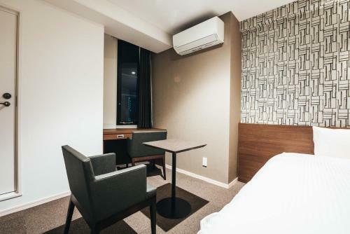 Tapstay Hotel - Vacation Stay 35203v