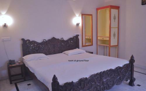 Hotel Rigmor Haveli