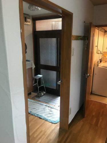 Otaru Stay