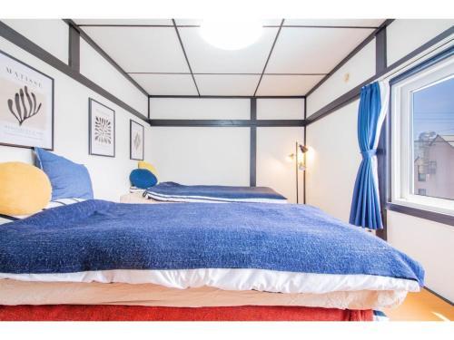 Kotone - Vacation Stay 11760