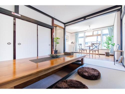 Kotone - Vacation Stay 11760