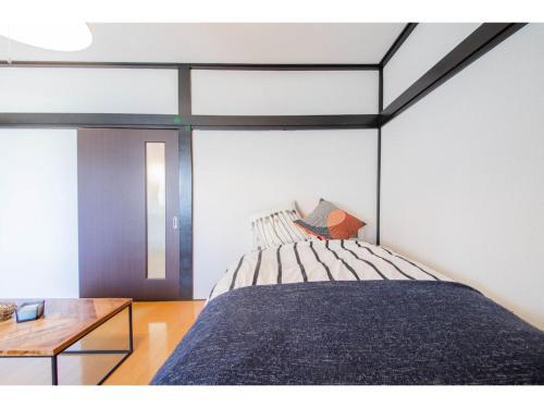 Kotone - Vacation Stay 11760