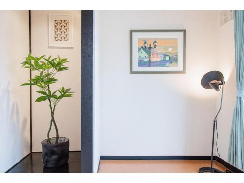 Kotone - Vacation Stay 11760