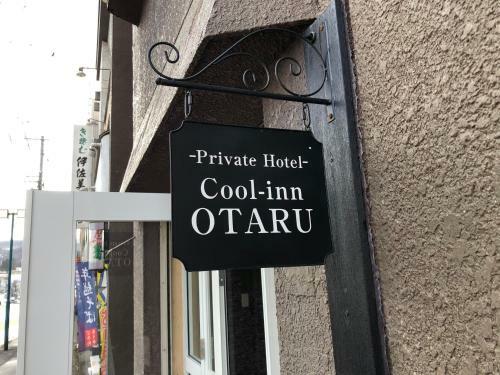Lodge Cool-inn Otaru