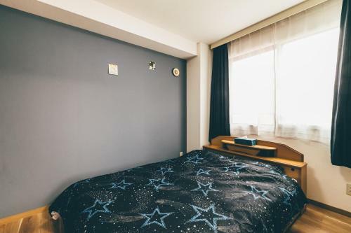 Aparthotel Stay In Otaru