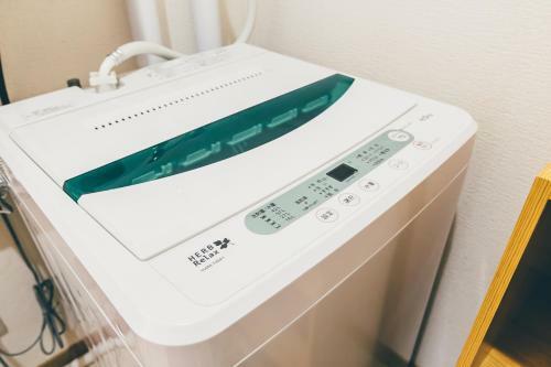 Aparthotel Stay In Otaru