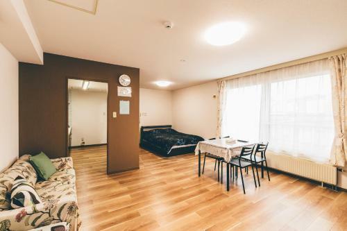 Aparthotel Stay In Otaru