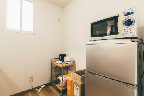 Aparthotel Stay In Otaru