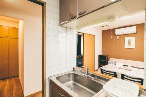 Aparthotel Stay In Otaru