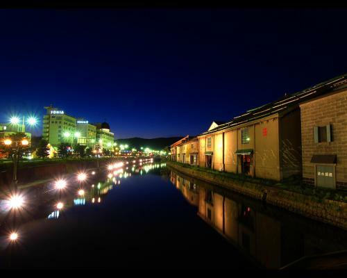 Aparthotel Stay In Otaru