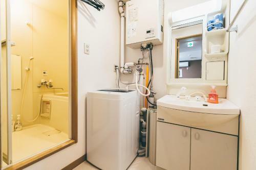 Aparthotel Stay In Otaru
