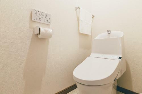 Aparthotel Stay In Otaru