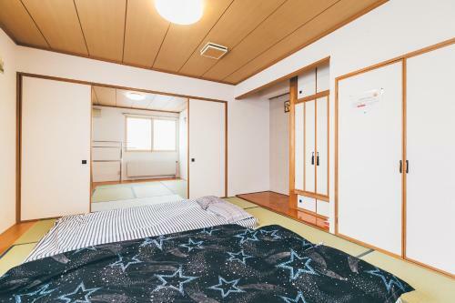 Aparthotel Stay In Otaru