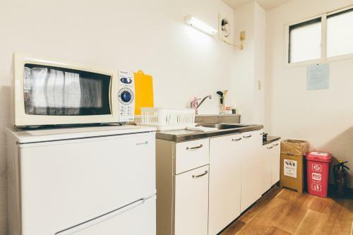 Aparthotel Stay In Otaru