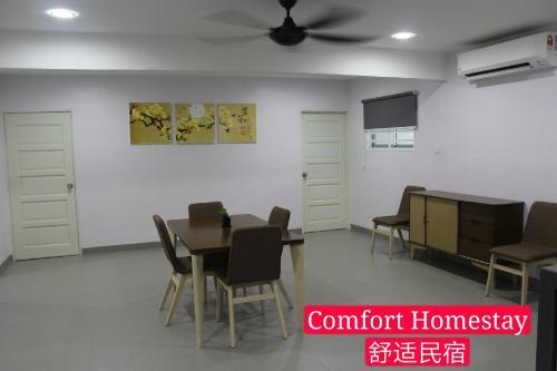 Muar Homestay (Comfort Homestay)