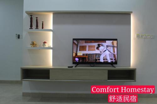 Muar Homestay (Comfort Homestay)