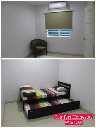 Muar Homestay (Comfort Homestay)