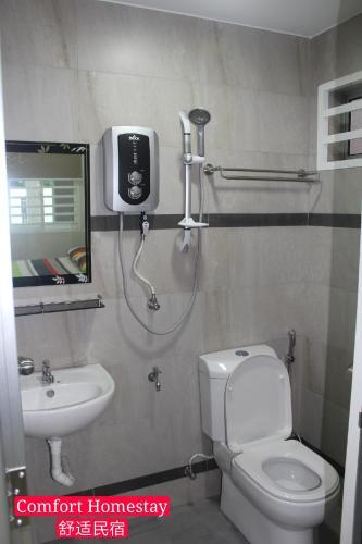 Muar Homestay (Comfort Homestay)