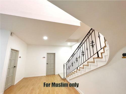 Alexis Villa (for Muslim Only)